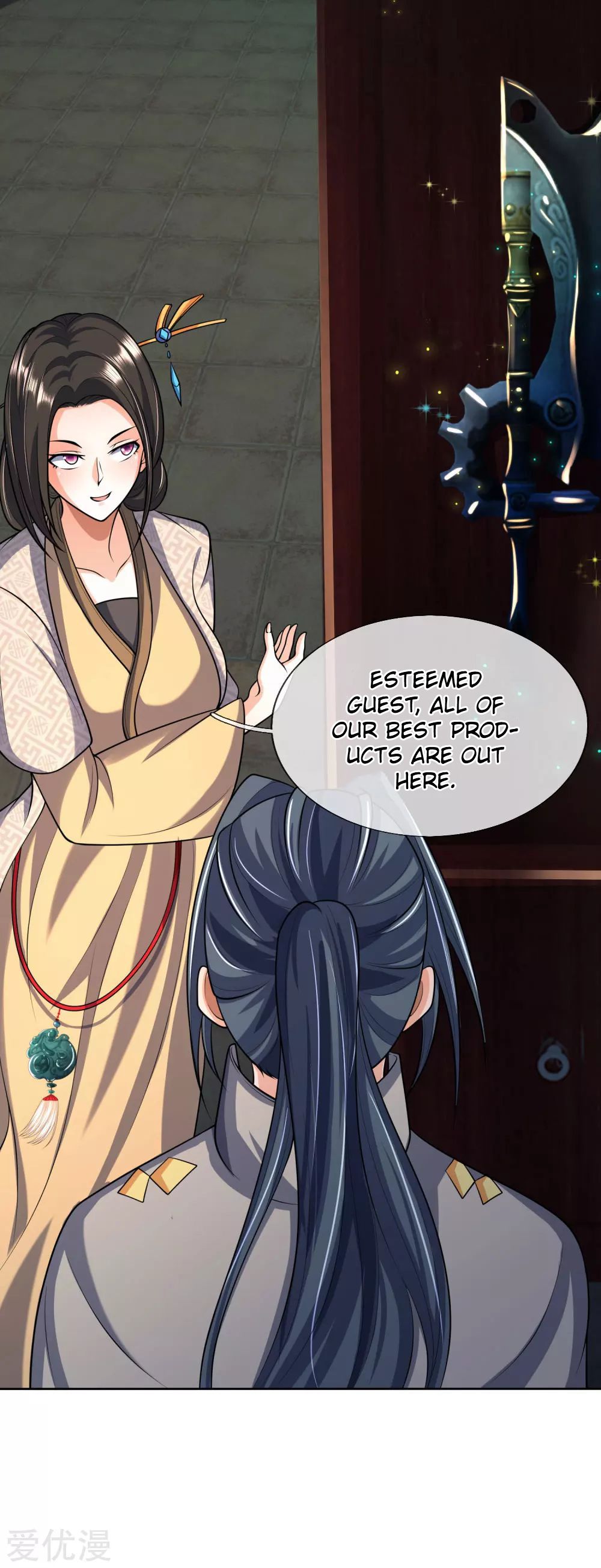 Shenwu Tianzun Chapter 204 - page 5