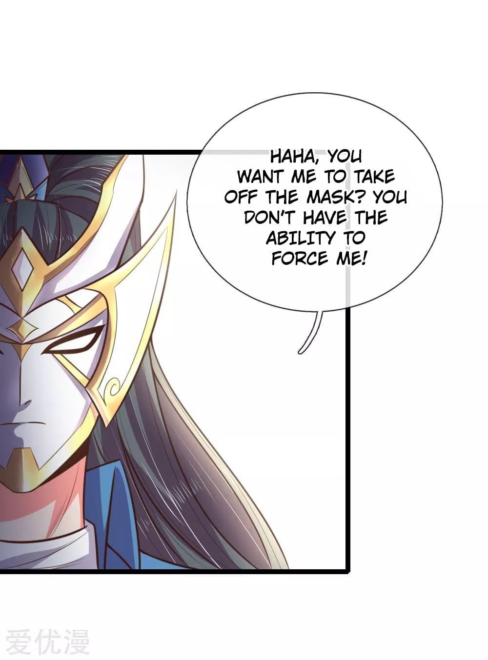 Shenwu Tianzun Chapter 48 - page 10