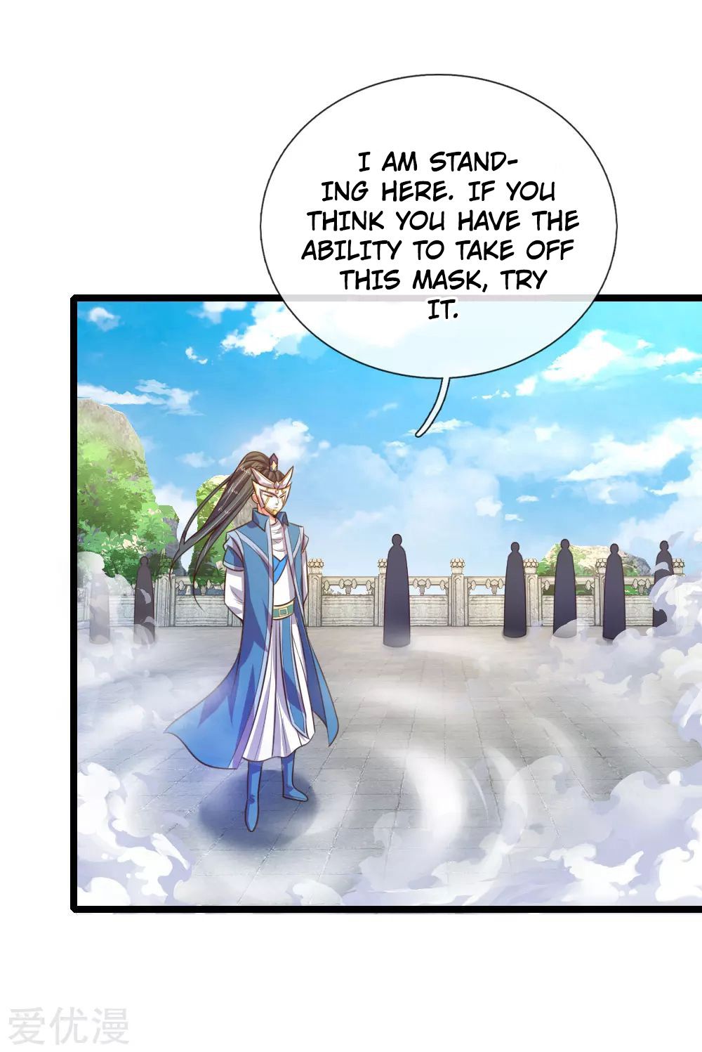 Shenwu Tianzun Chapter 48 - page 14