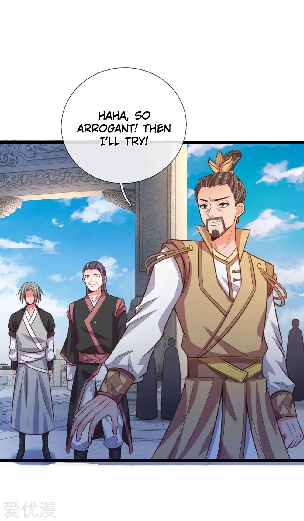 Shenwu Tianzun Chapter 48 - page 15
