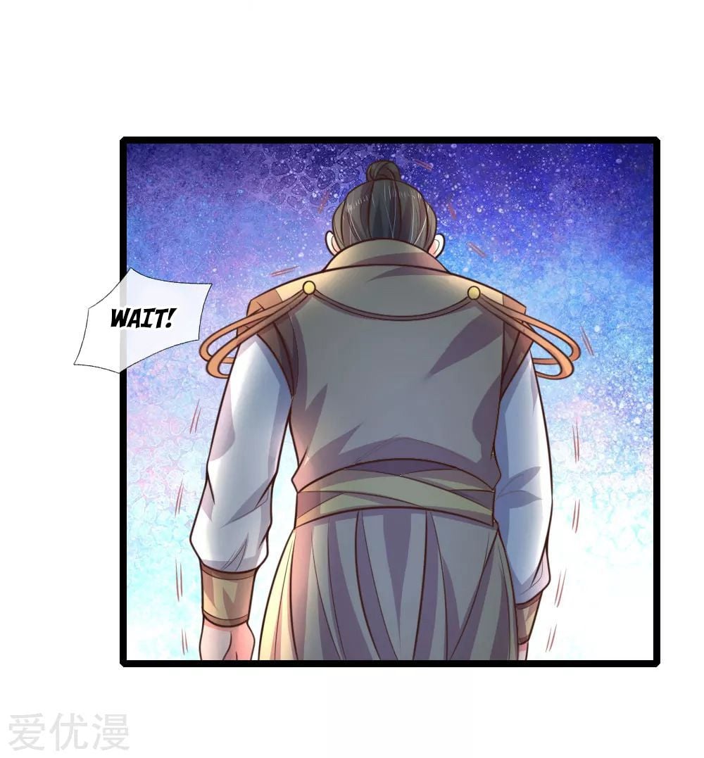 Shenwu Tianzun Chapter 48 - page 17
