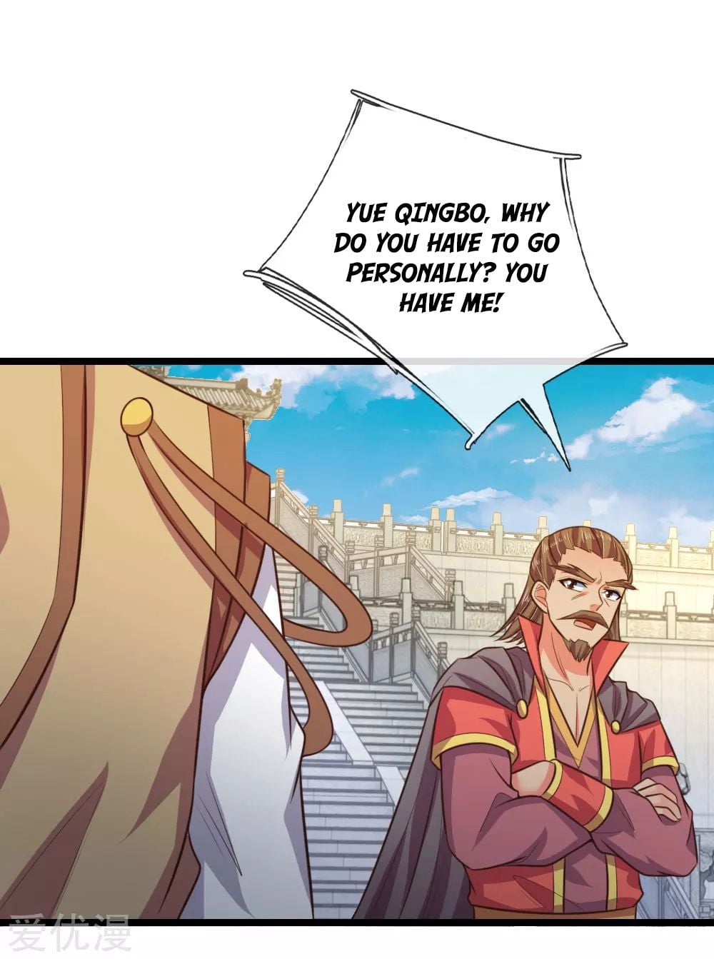 Shenwu Tianzun Chapter 48 - page 18