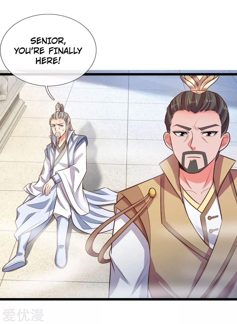 Shenwu Tianzun Chapter 48 - page 4