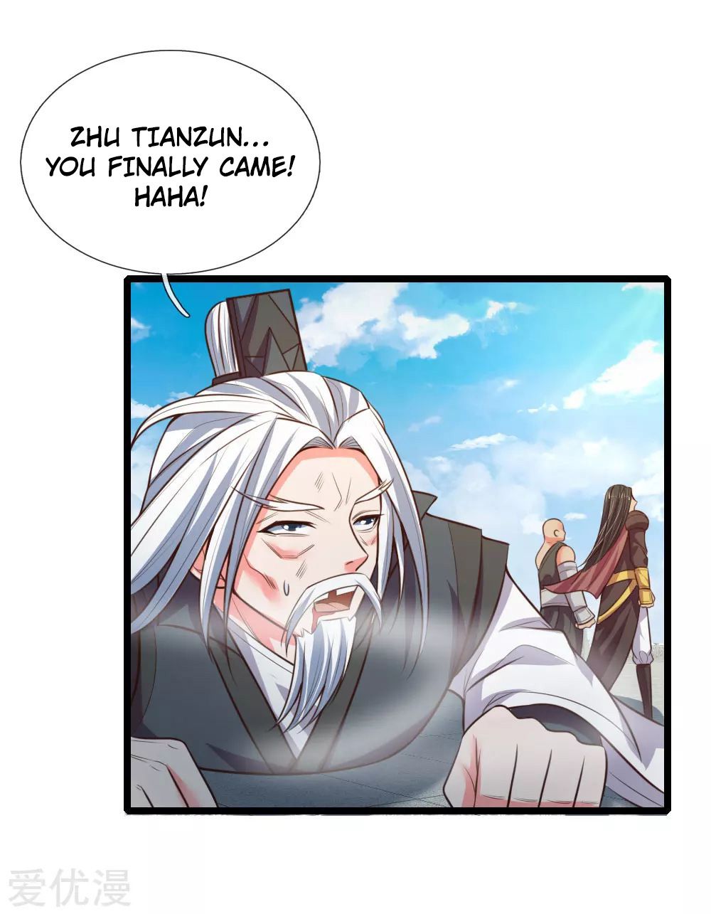Shenwu Tianzun Chapter 48 - page 5