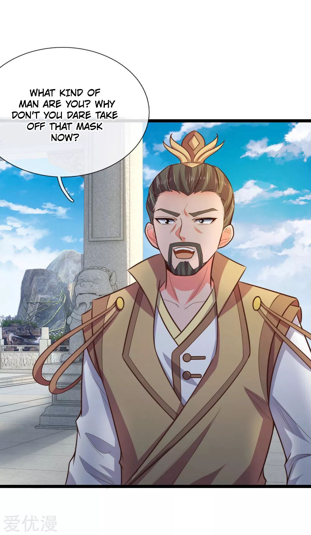 Shenwu Tianzun Chapter 48 - page 8