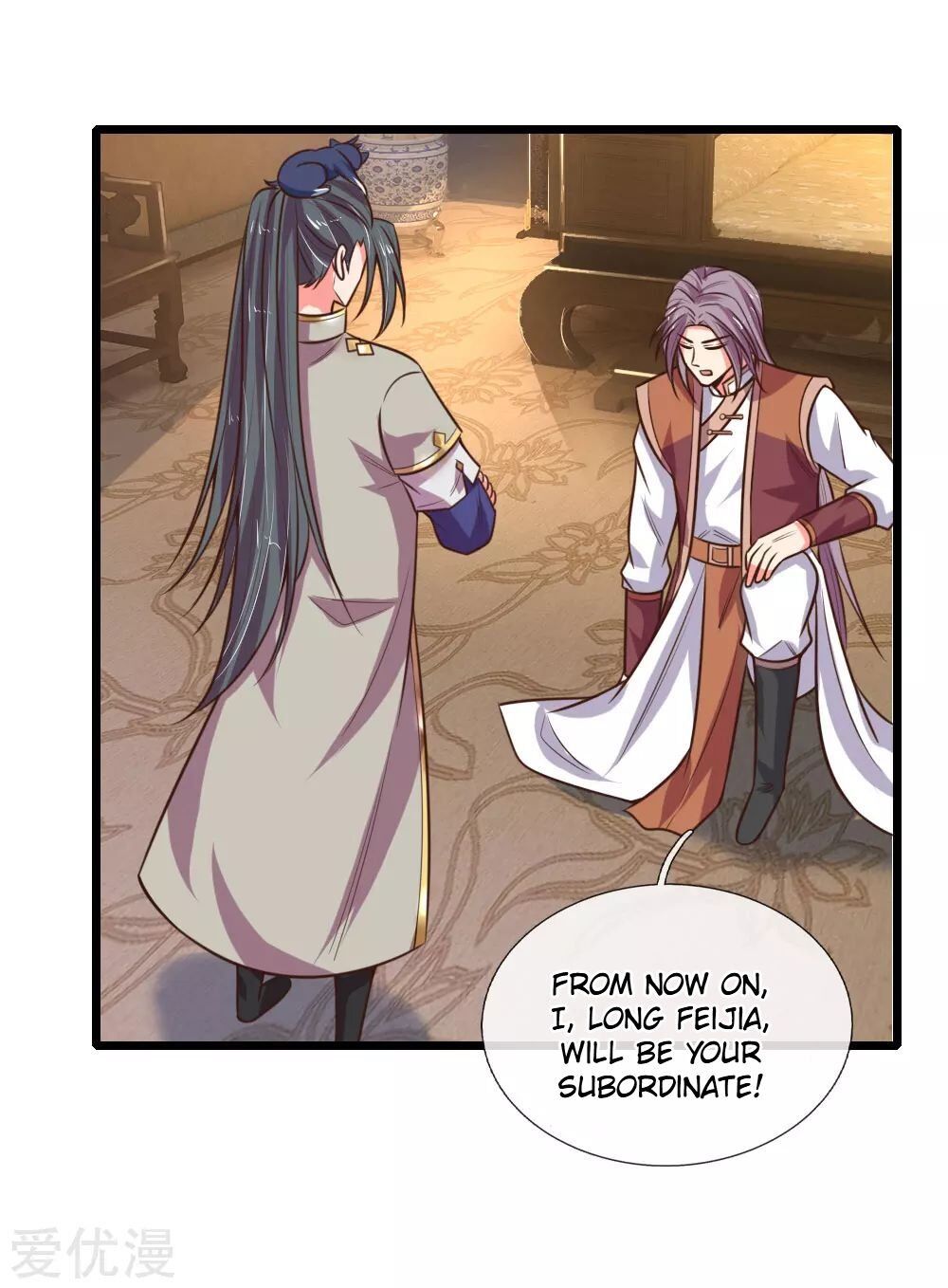 Shenwu Tianzun Chapter 96 - page 10