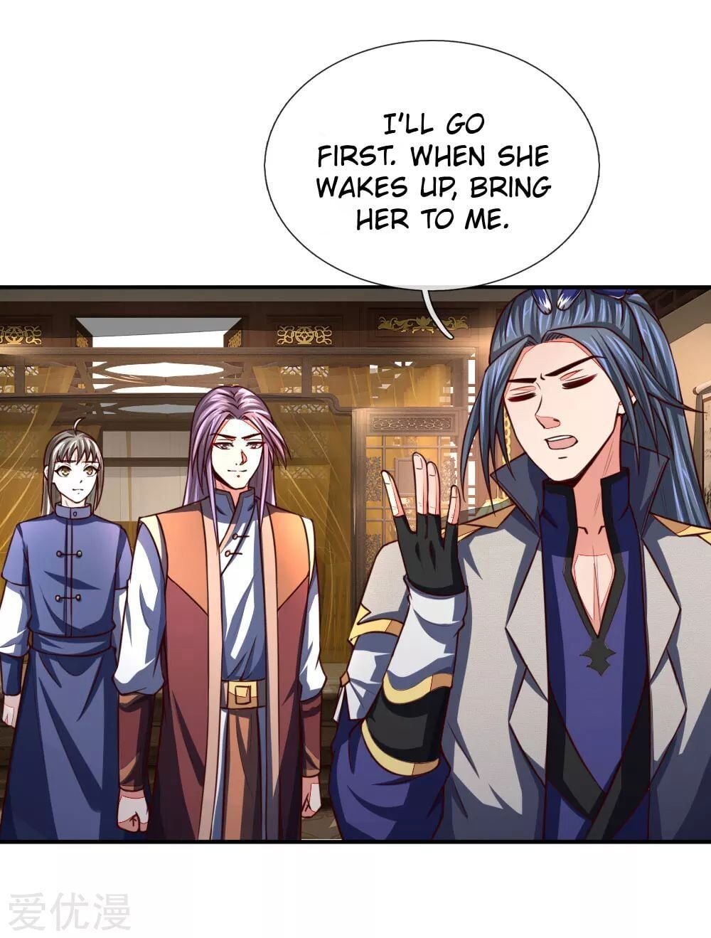 Shenwu Tianzun Chapter 96 - page 14