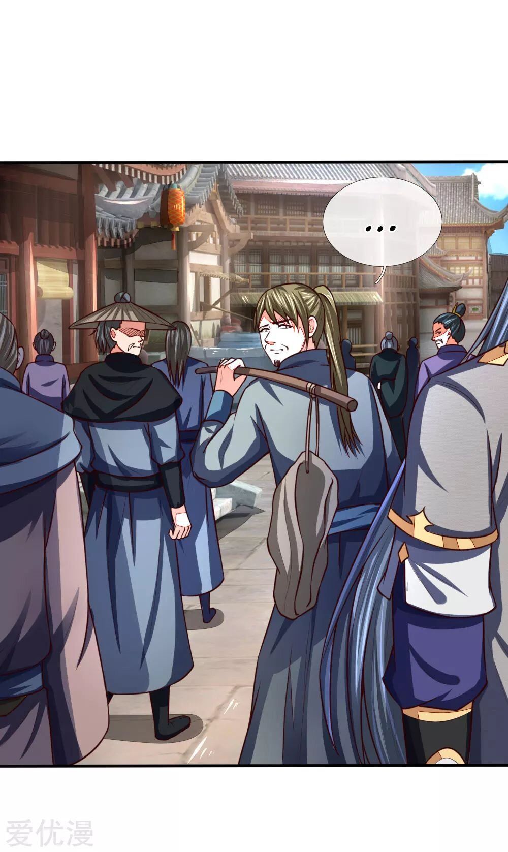 Shenwu Tianzun Chapter 96 - page 20