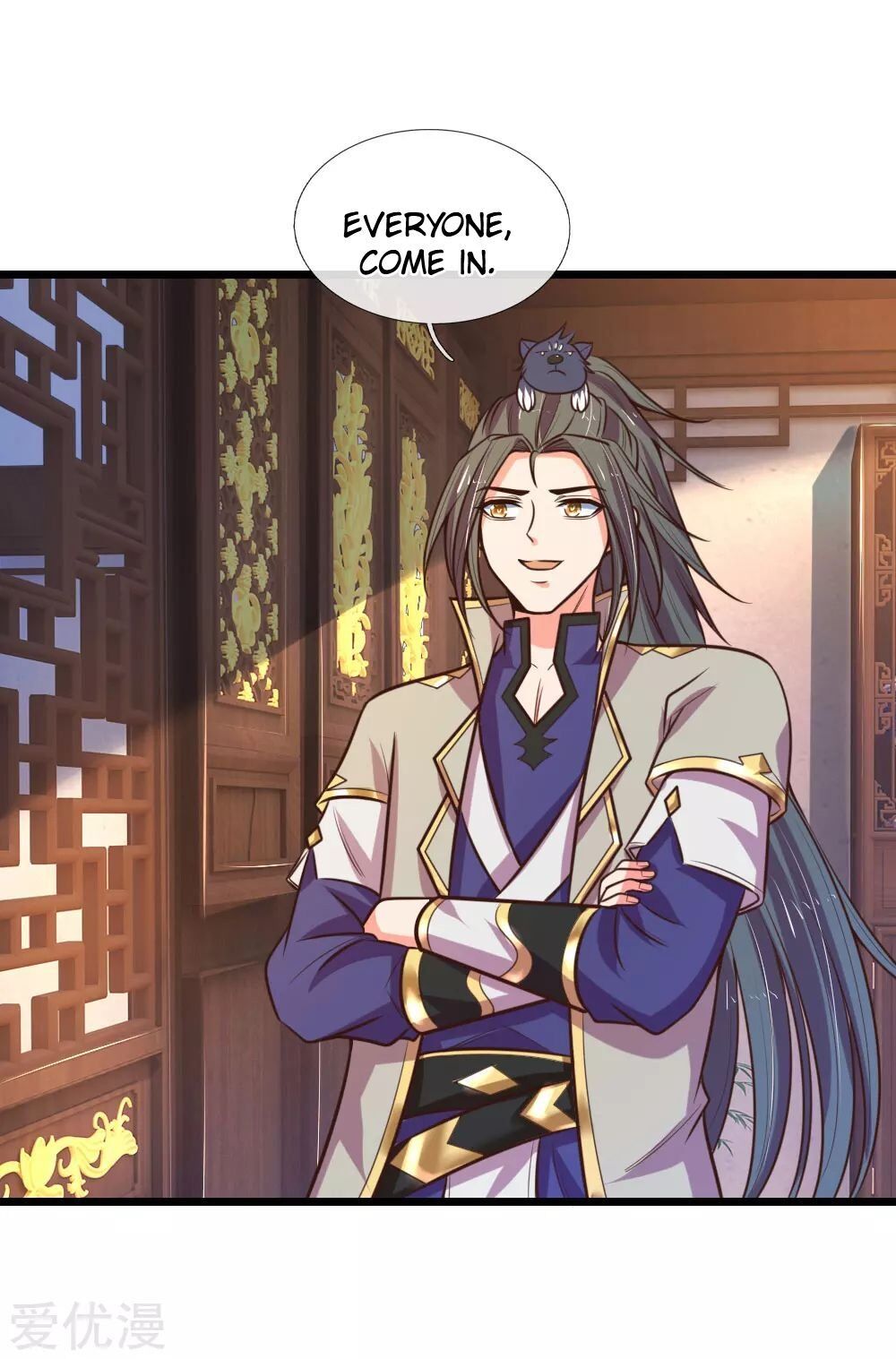Shenwu Tianzun Chapter 96 - page 4