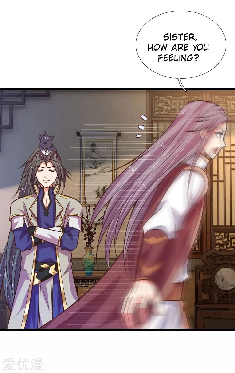 Shenwu Tianzun Chapter 96 - page 6