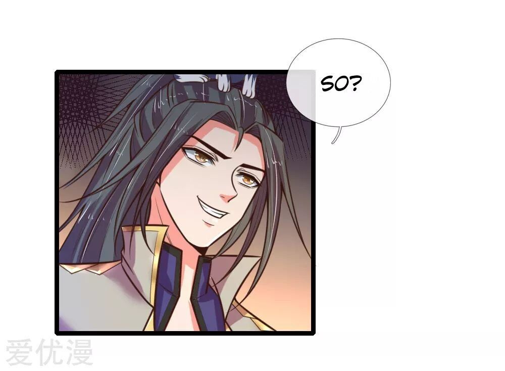 Shenwu Tianzun Chapter 96 - page 8
