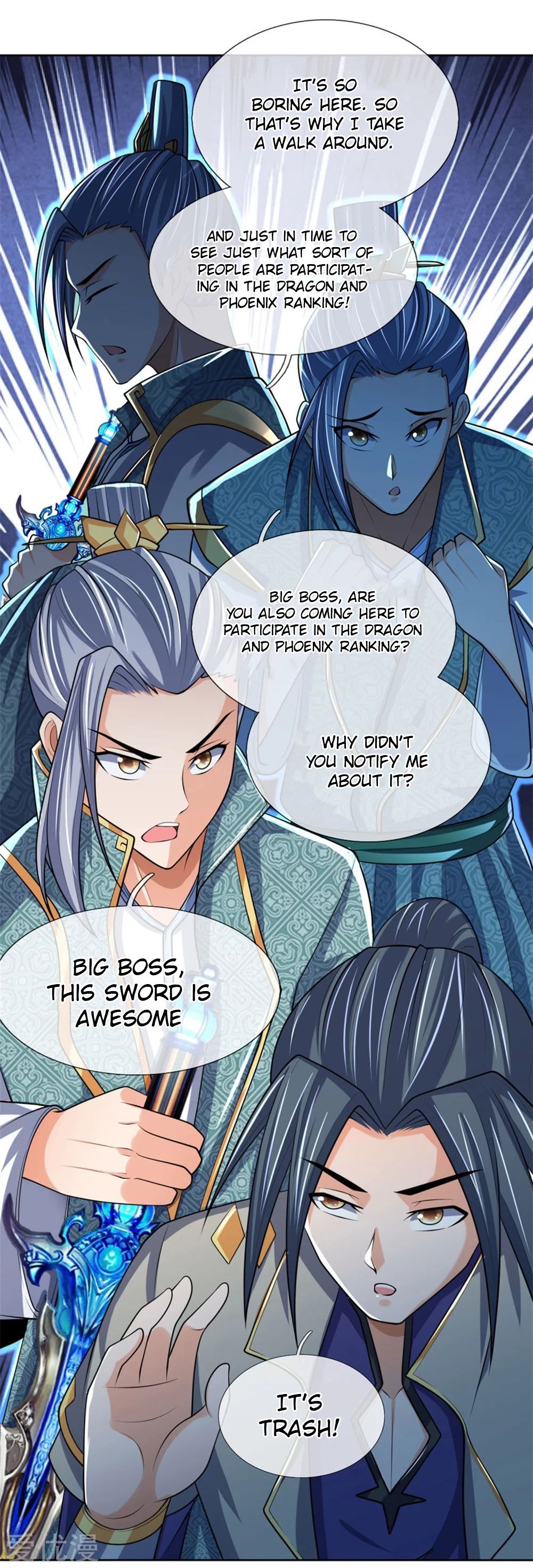 Shenwu Tianzun Chapter 205 - page 1