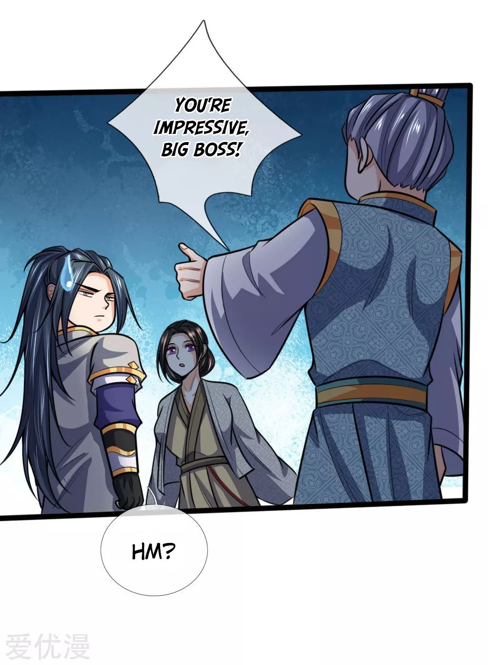 Shenwu Tianzun Chapter 205 - page 10