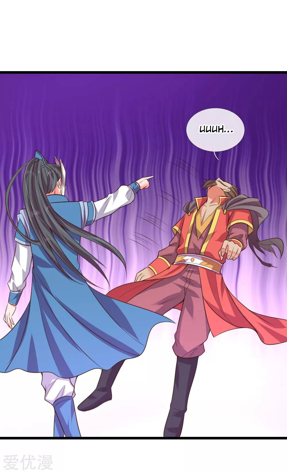 Shenwu Tianzun Chapter 49 - page 13