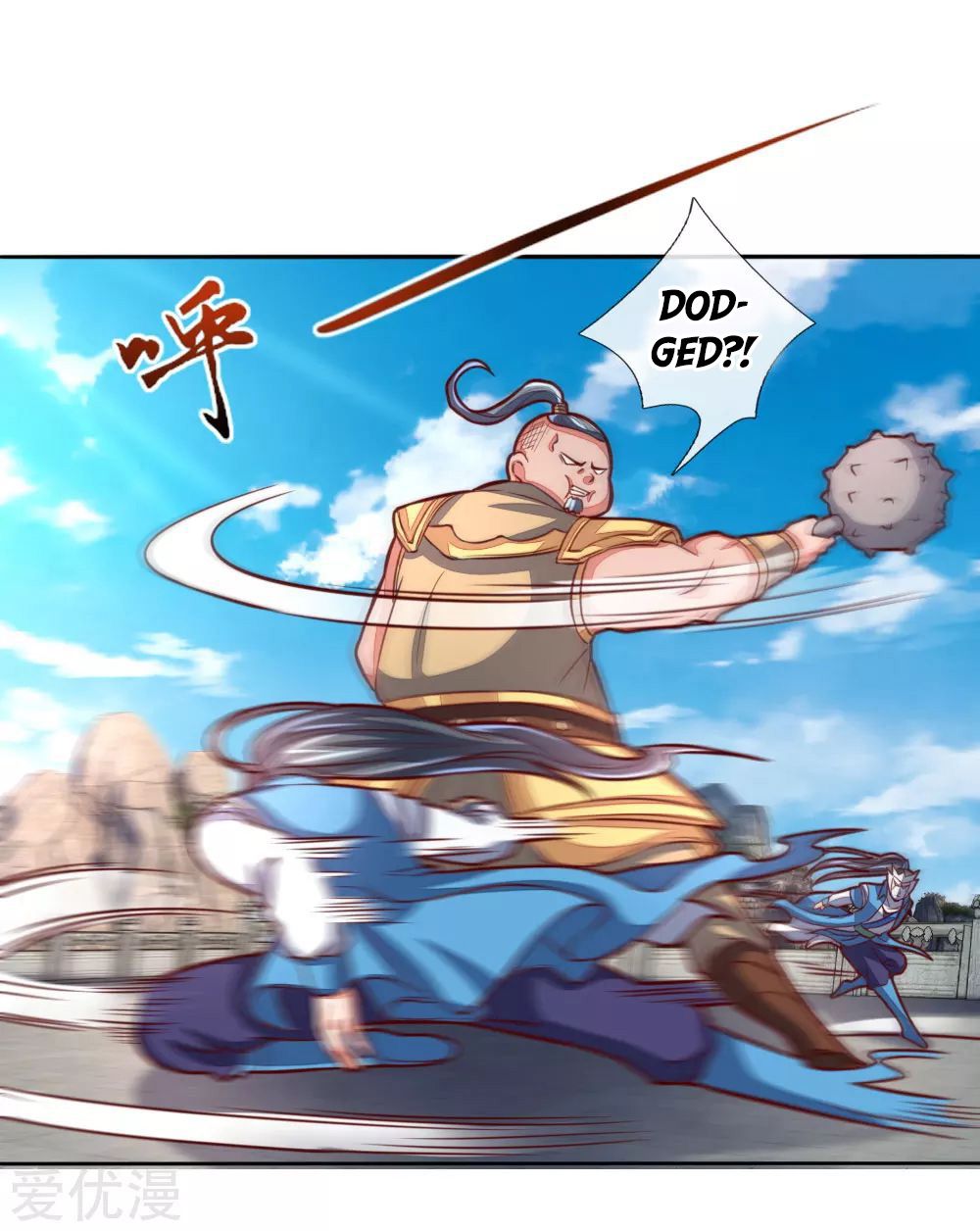 Shenwu Tianzun Chapter 49 - page 24