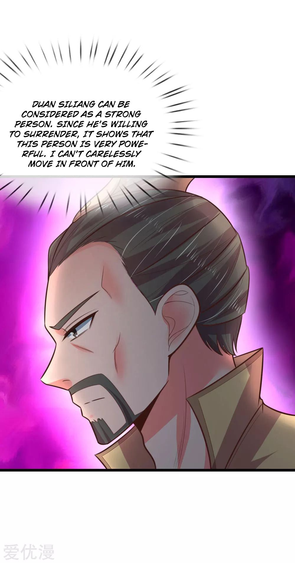 Shenwu Tianzun Chapter 49 - page 4