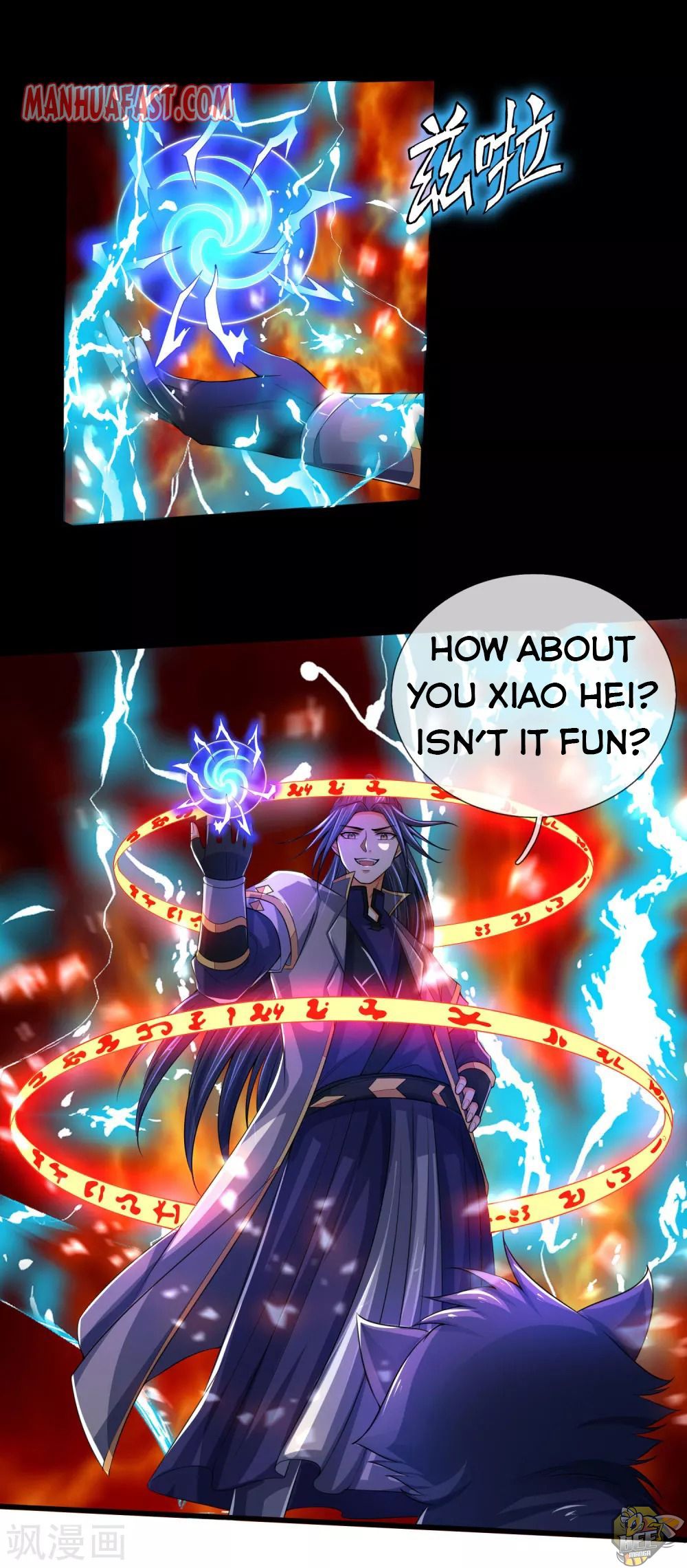 Shenwu Tianzun Chapter 243 - page 1
