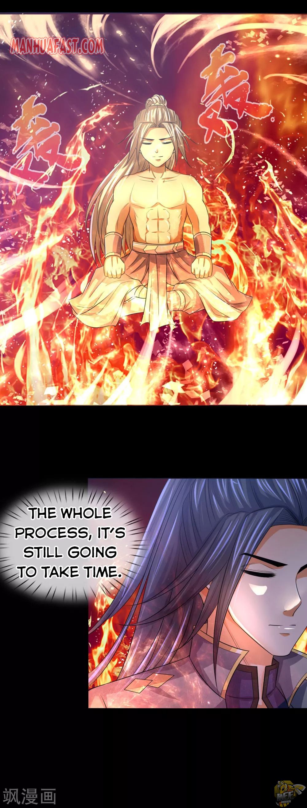 Shenwu Tianzun Chapter 243 - page 16