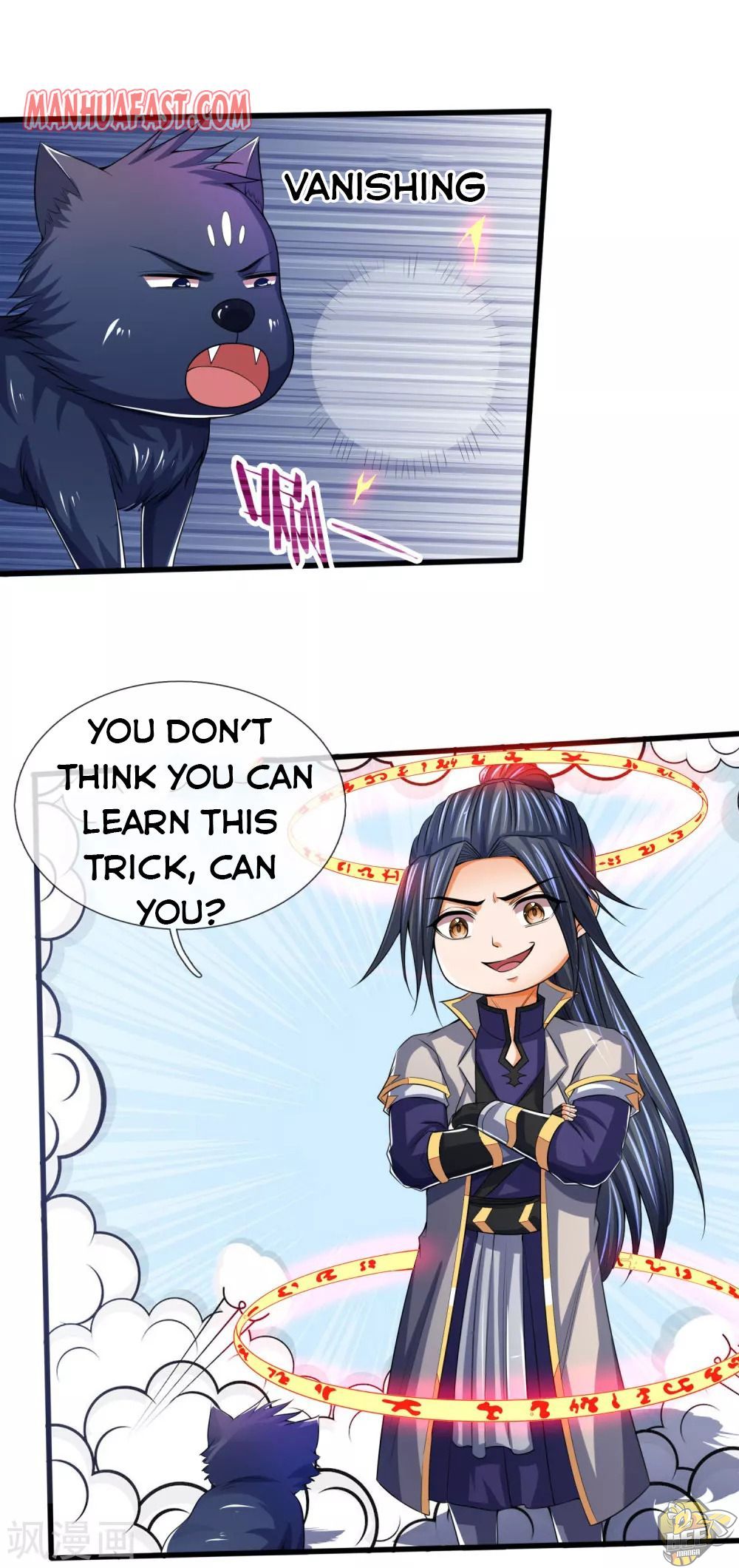 Shenwu Tianzun Chapter 243 - page 3