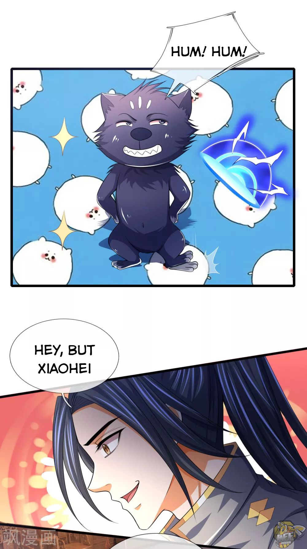 Shenwu Tianzun Chapter 243 - page 9