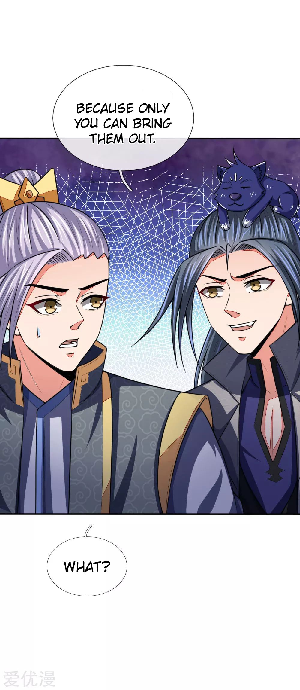 Shenwu Tianzun Chapter 97 - page 10