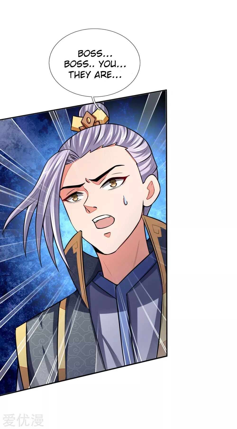 Shenwu Tianzun Chapter 97 - page 12