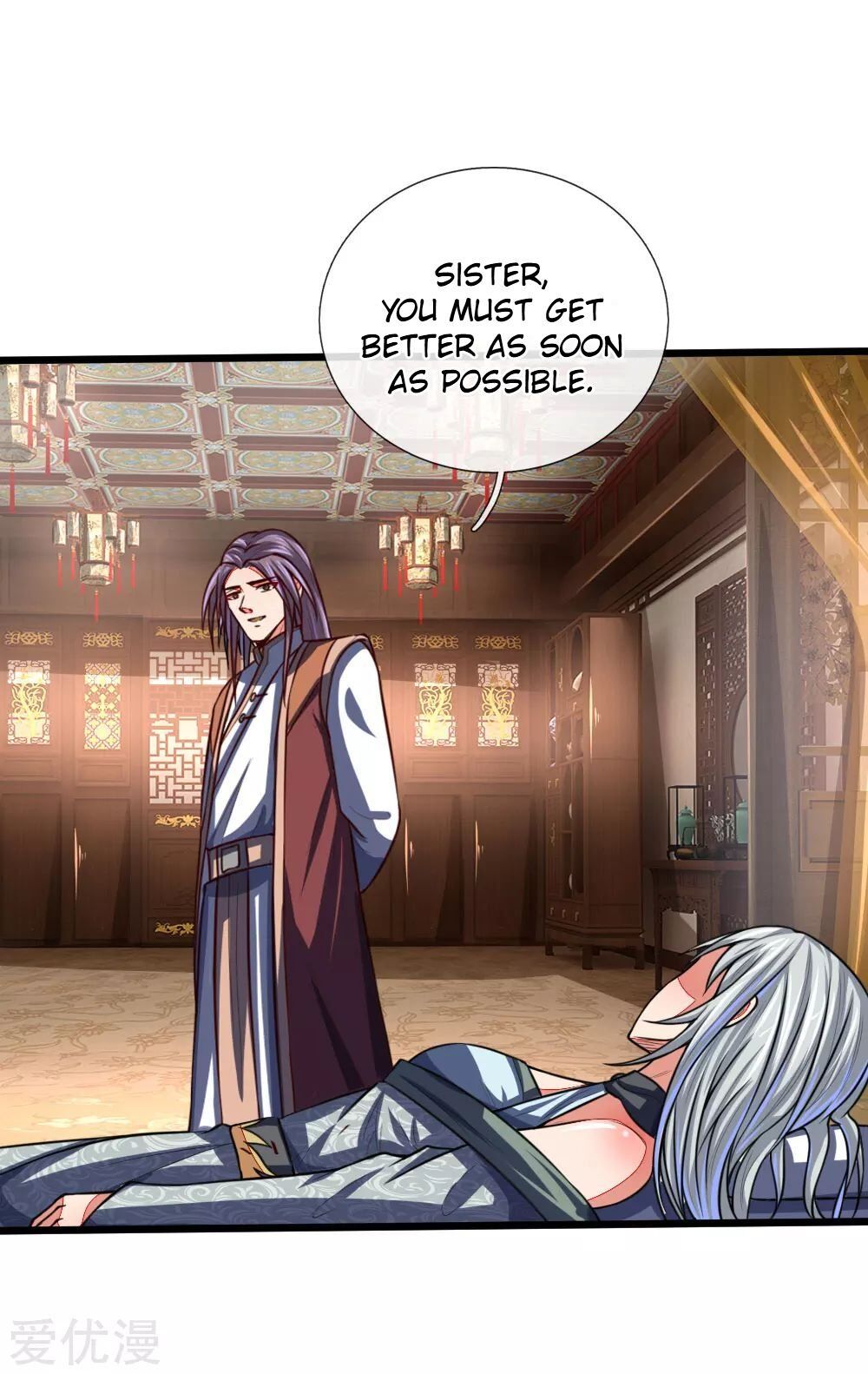 Shenwu Tianzun Chapter 97 - page 17