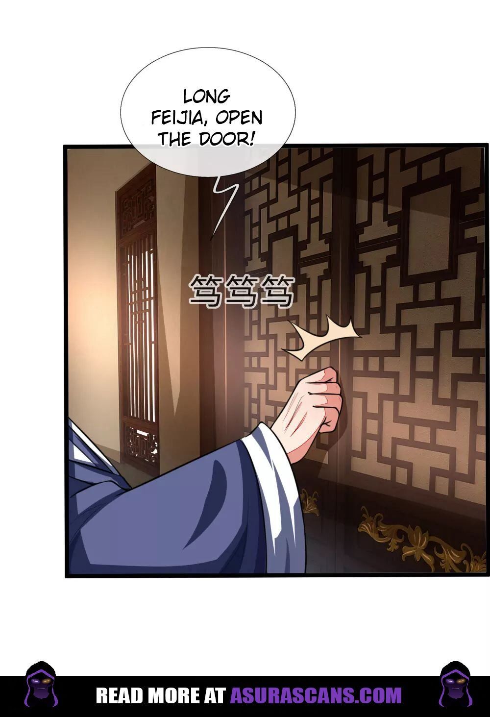 Shenwu Tianzun Chapter 97 - page 18