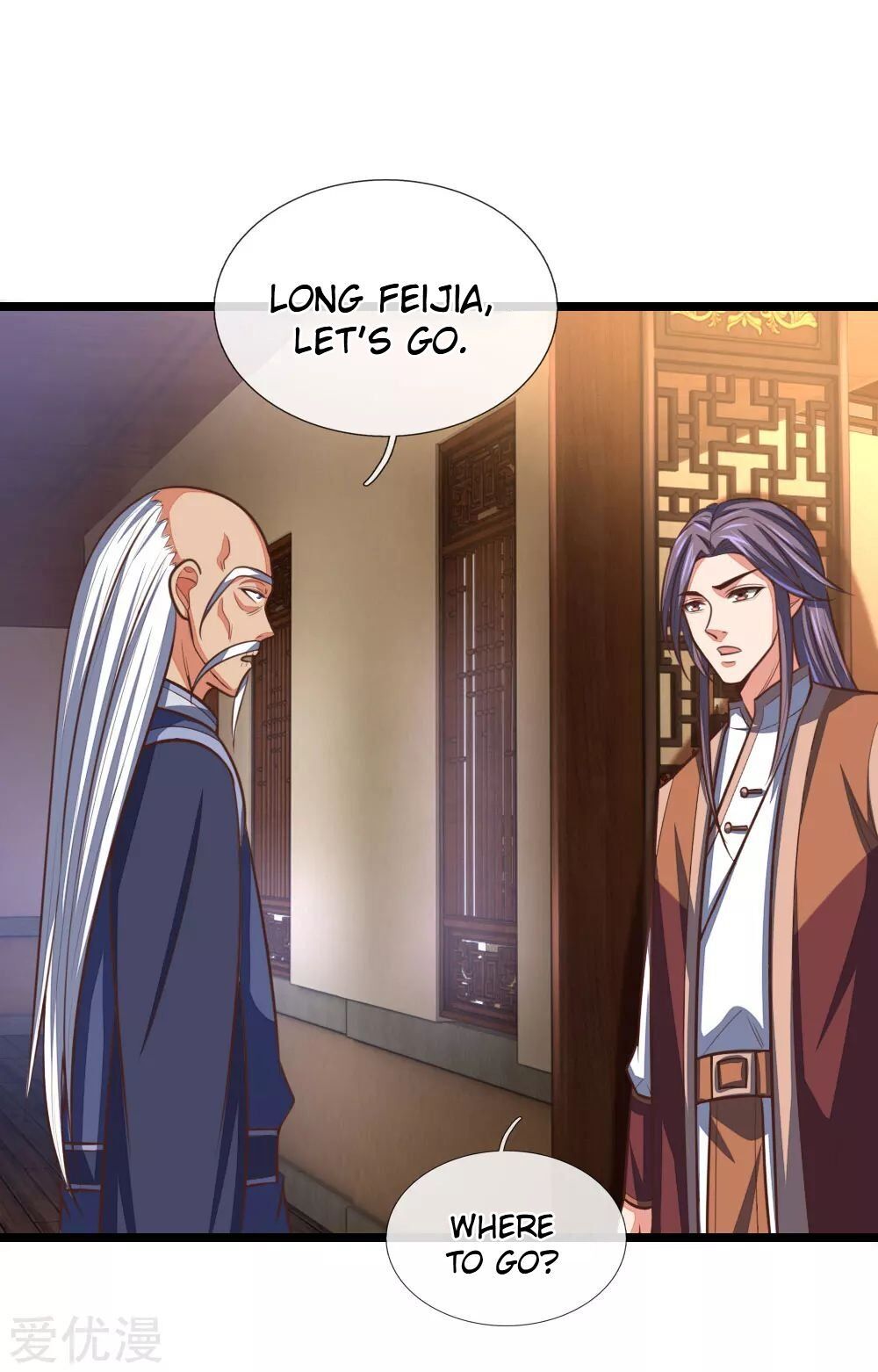 Shenwu Tianzun Chapter 97 - page 20