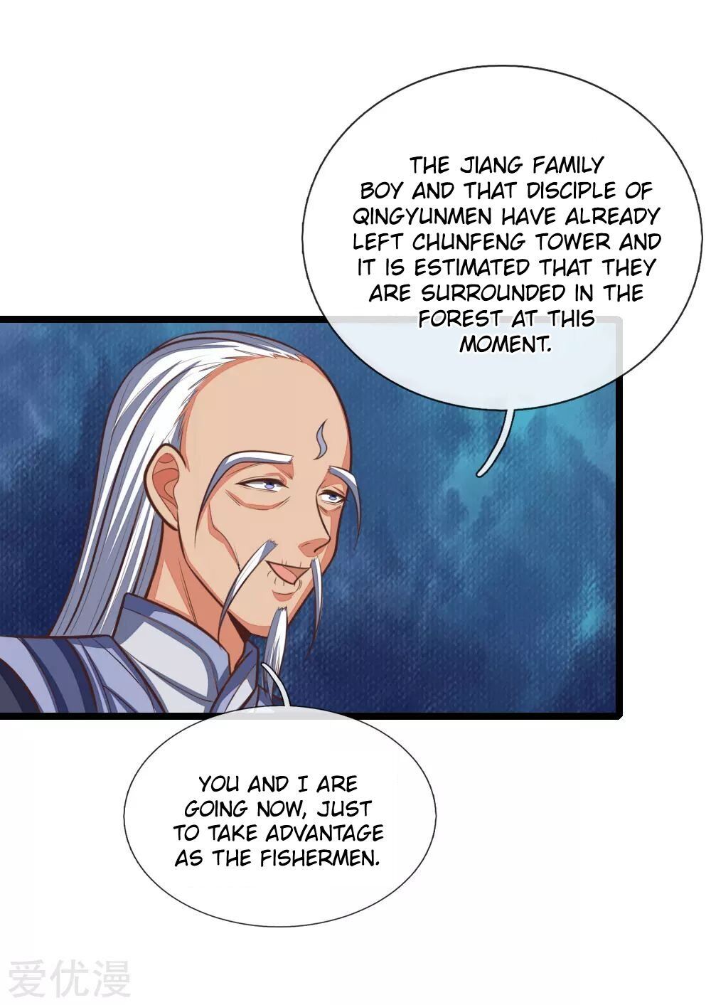 Shenwu Tianzun Chapter 97 - page 21