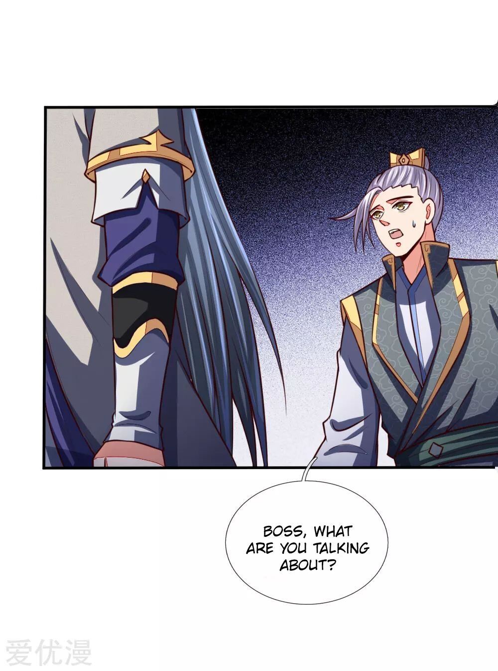 Shenwu Tianzun Chapter 97 - page 4
