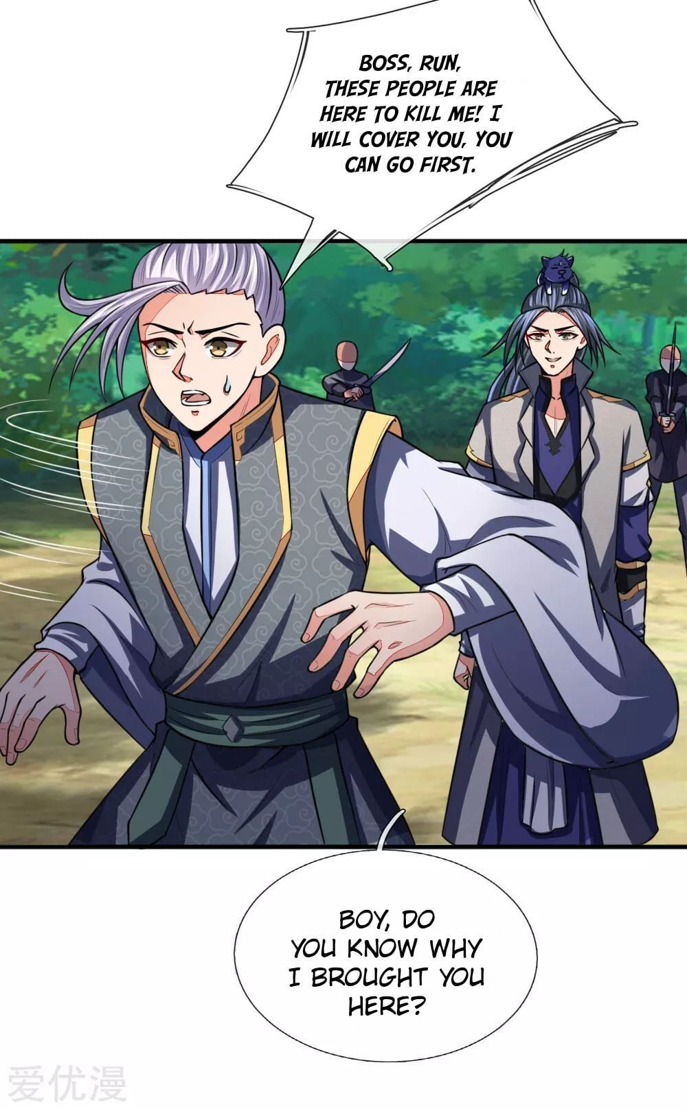 Shenwu Tianzun Chapter 97 - page 8
