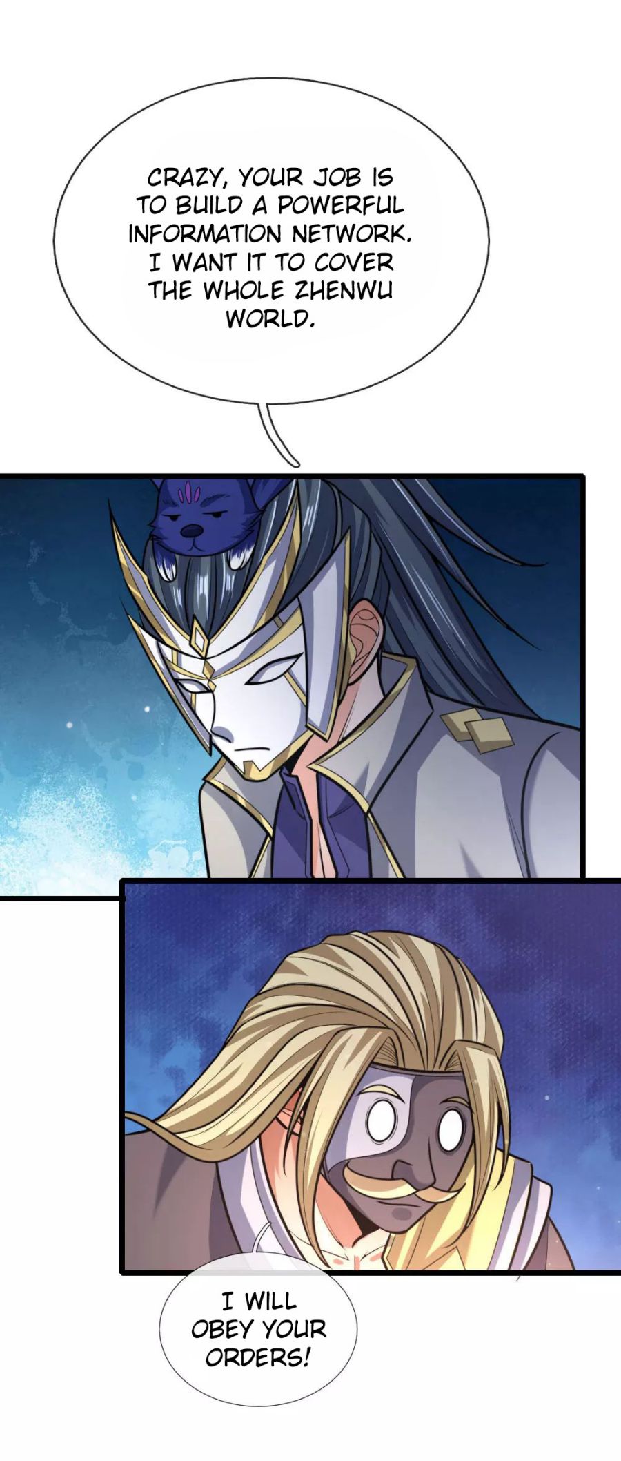 Shenwu Tianzun Chapter 153 - page 17
