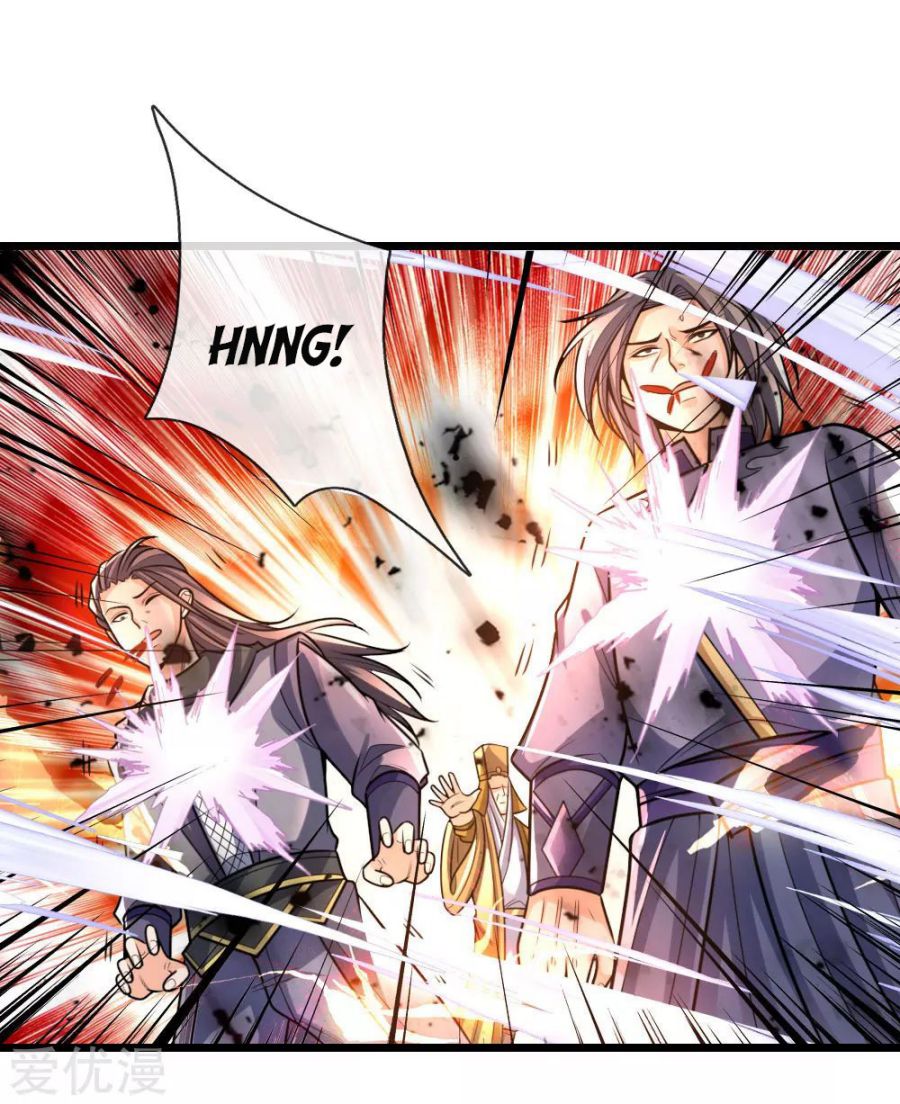 Shenwu Tianzun Chapter 153 - page 2
