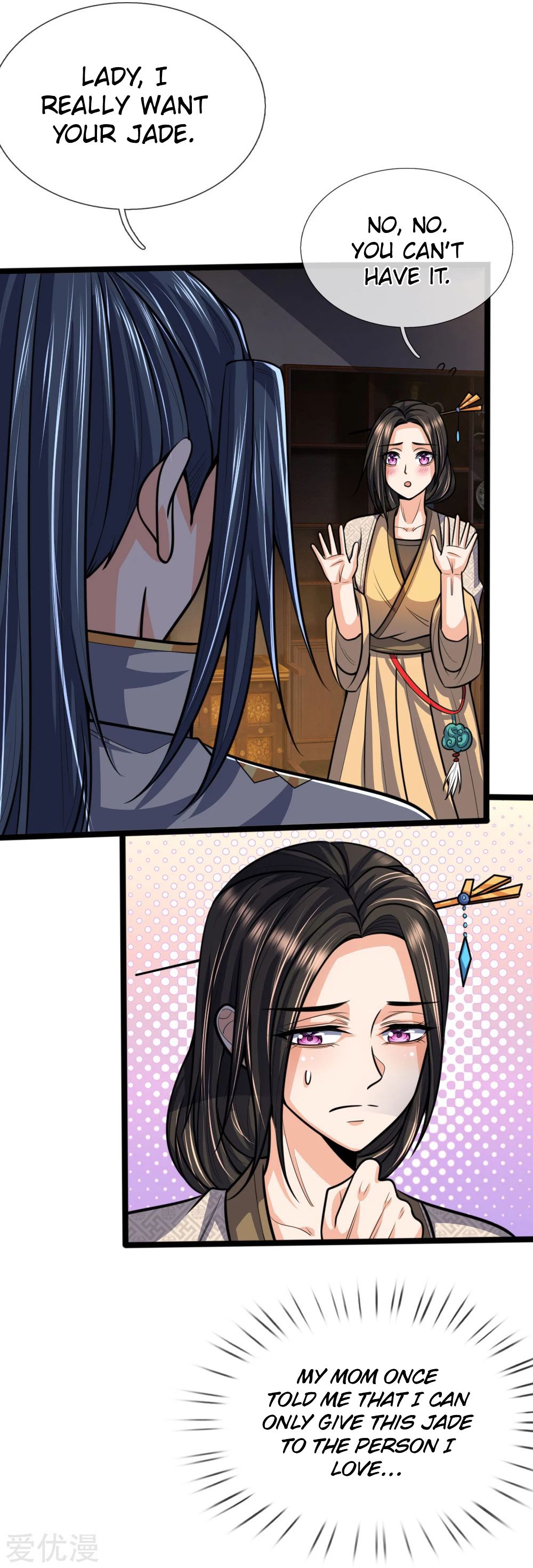 Shenwu Tianzun Chapter 206 - page 1