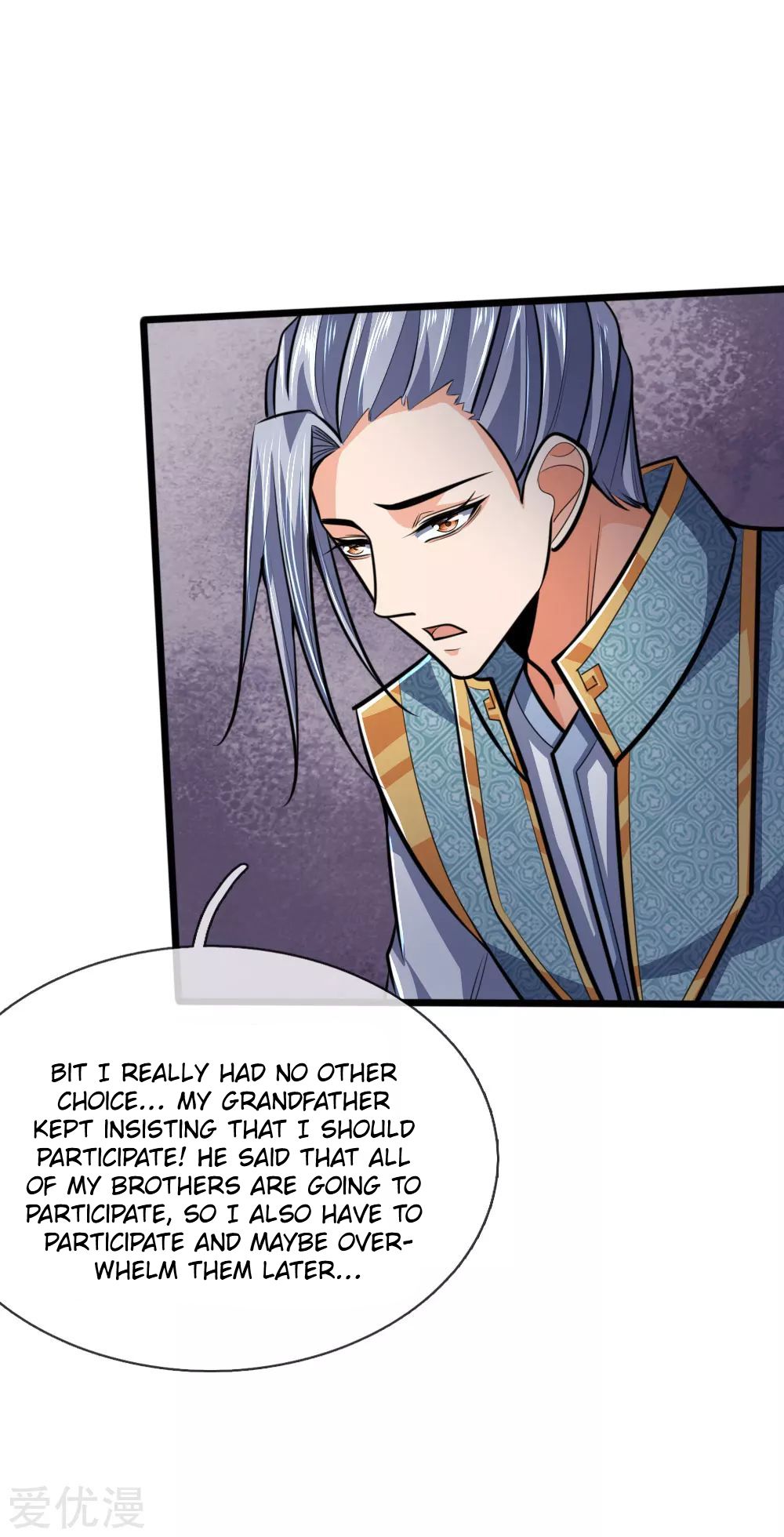 Shenwu Tianzun Chapter 206 - page 11