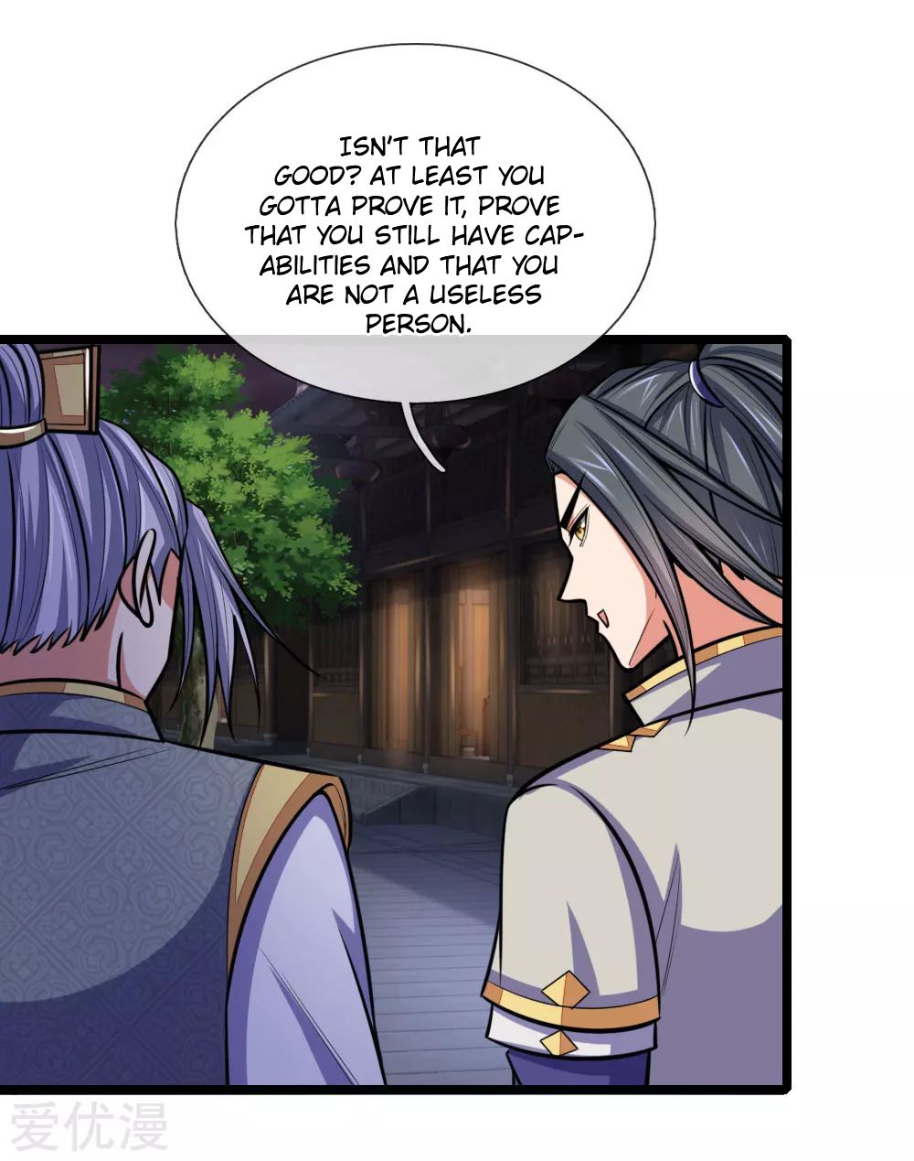 Shenwu Tianzun Chapter 206 - page 12