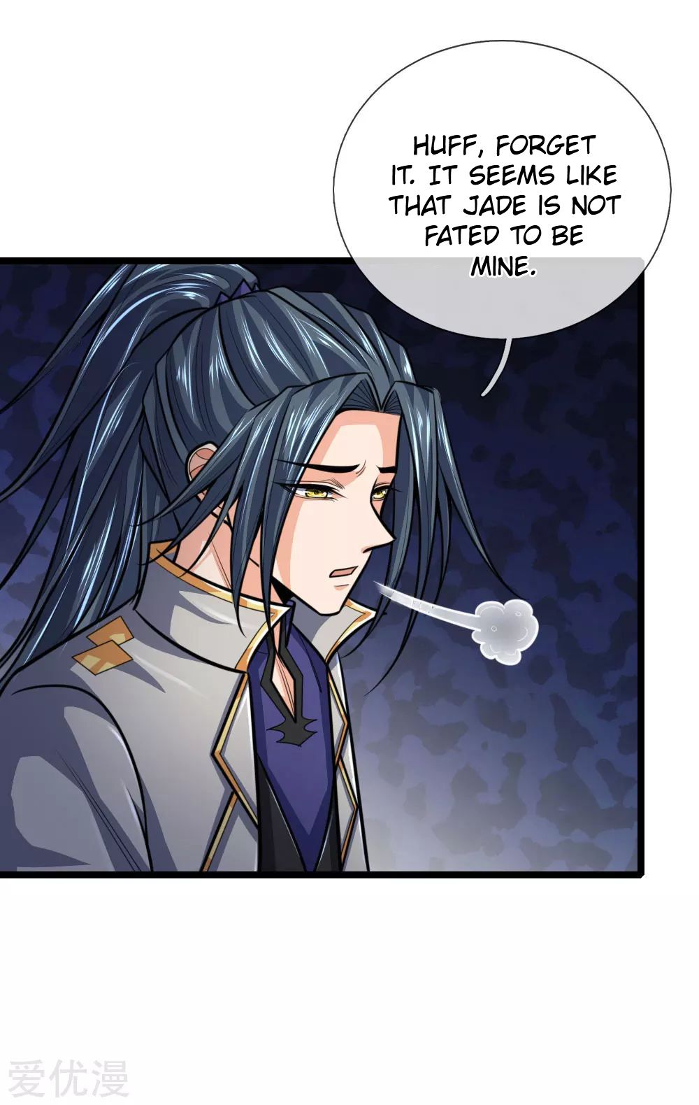 Shenwu Tianzun Chapter 206 - page 6