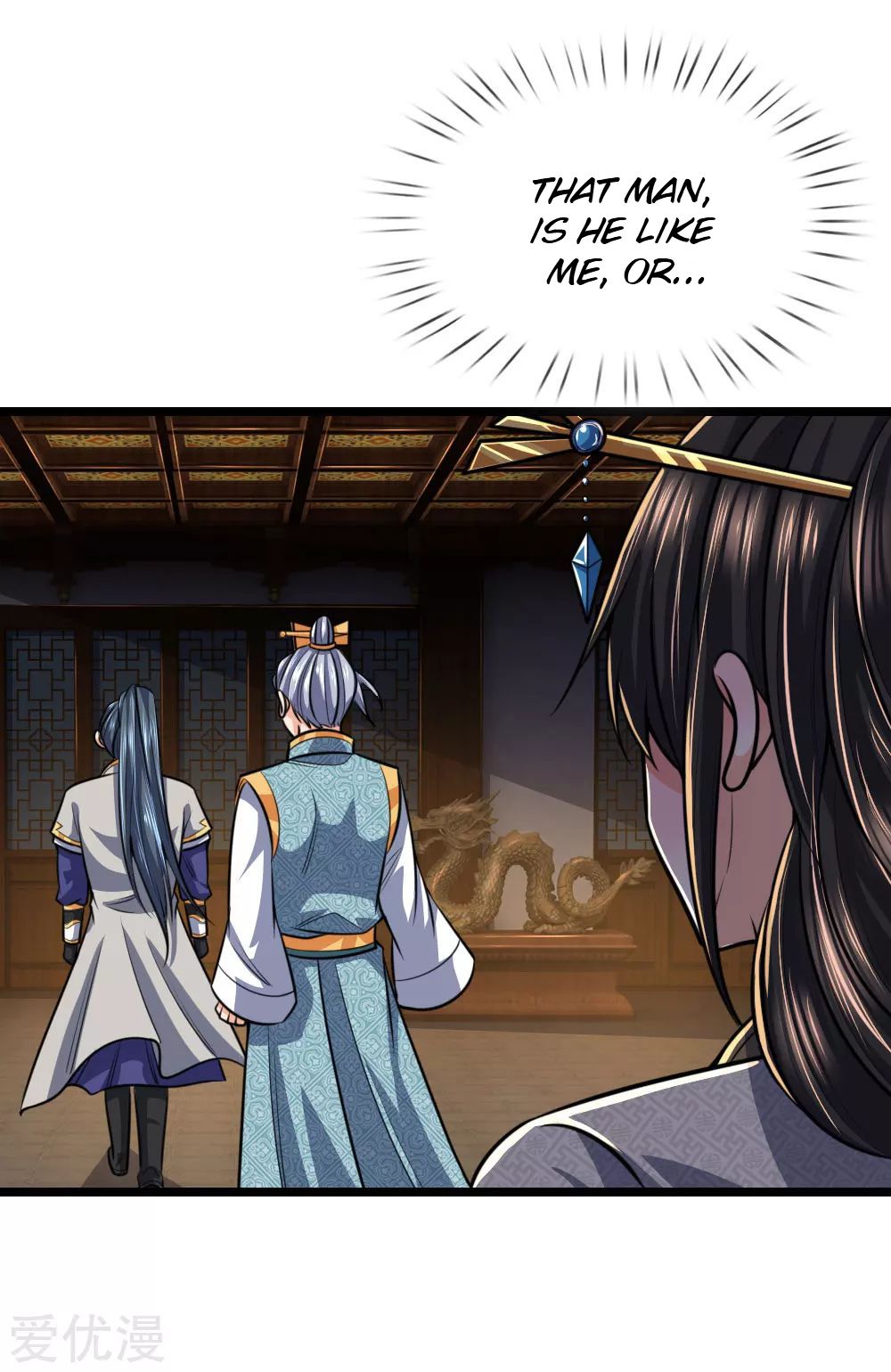 Shenwu Tianzun Chapter 206 - page 9