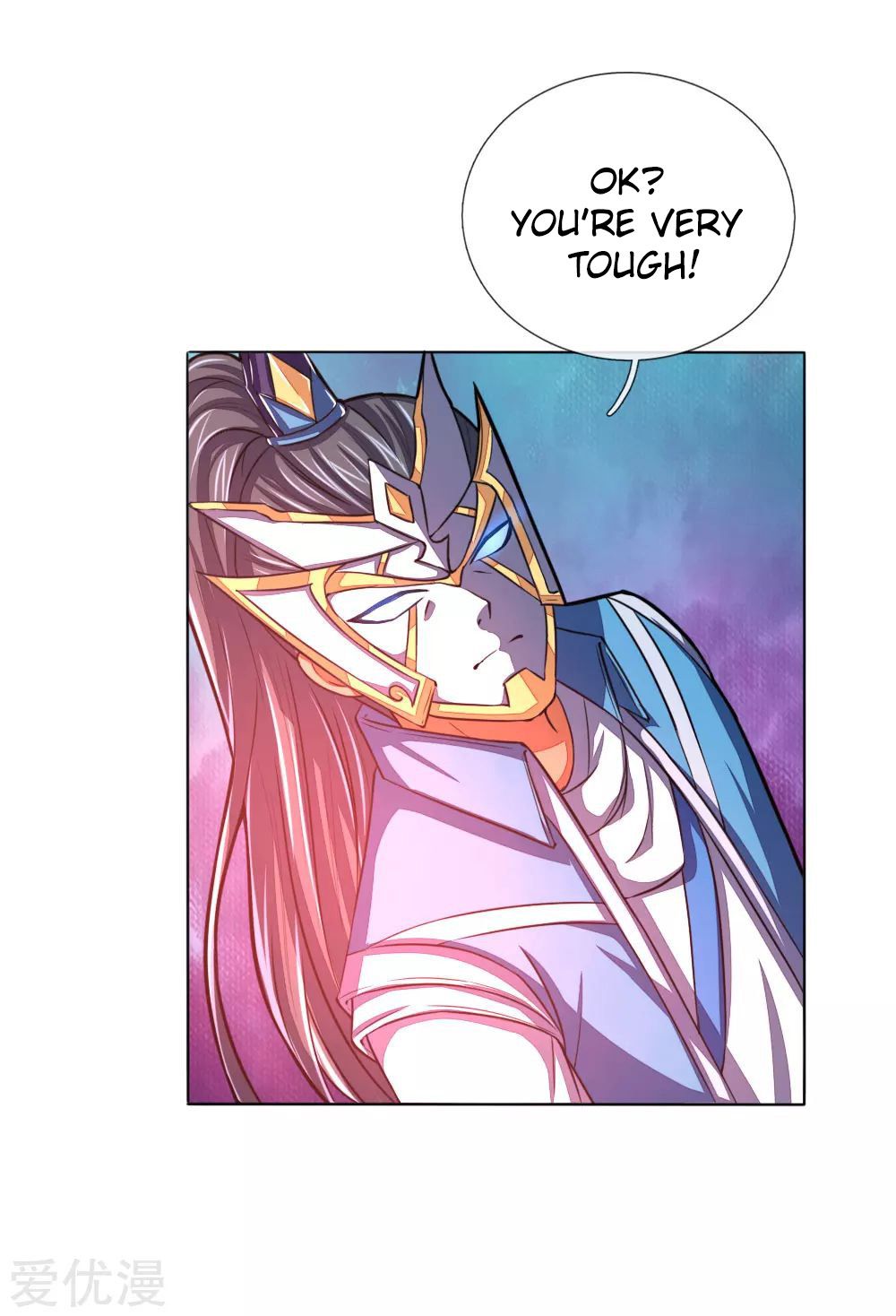 Shenwu Tianzun Chapter 50 - page 10