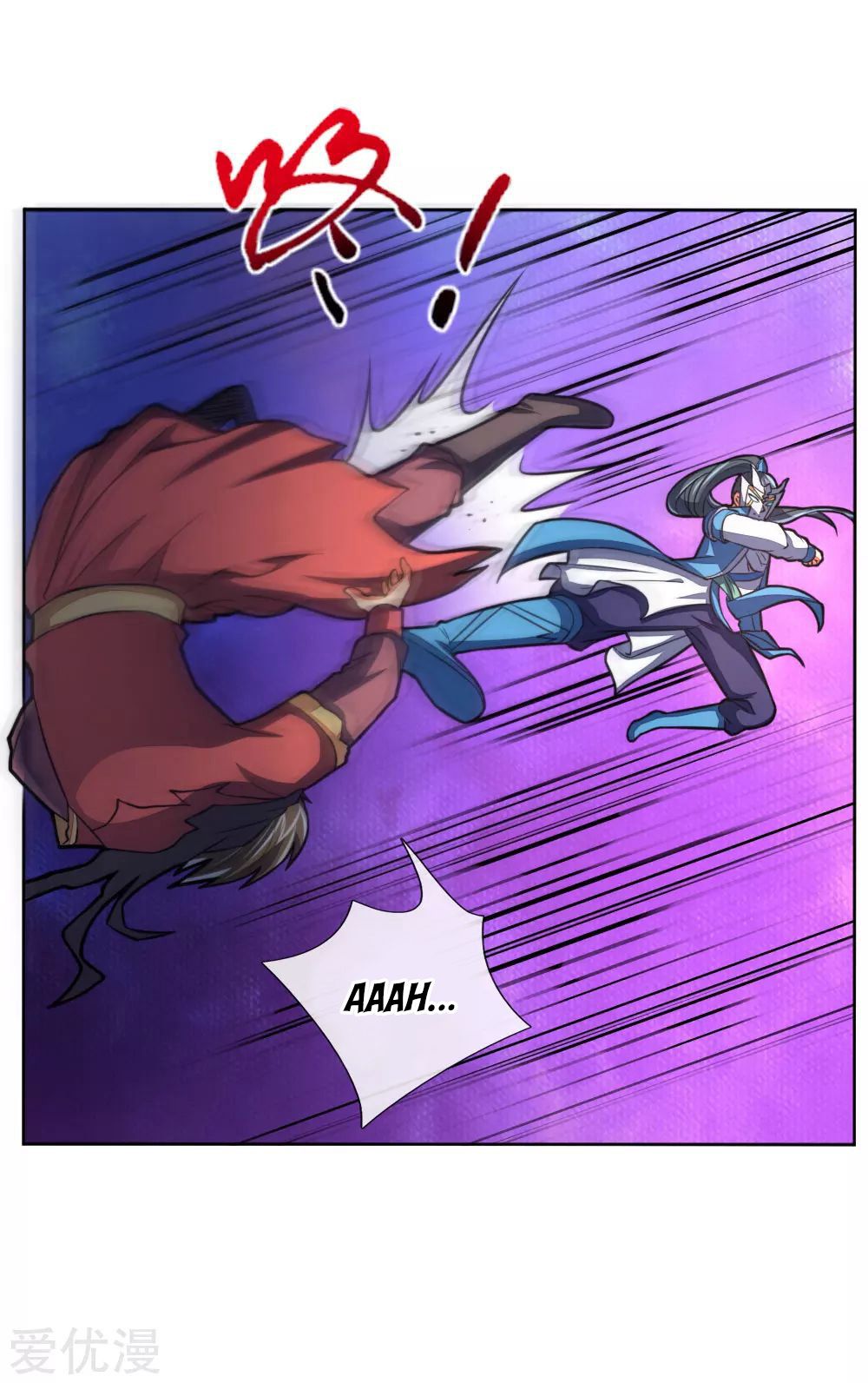 Shenwu Tianzun Chapter 50 - page 12