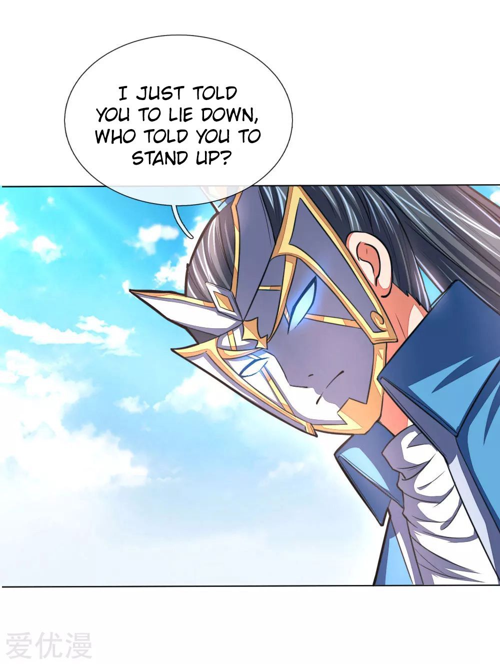 Shenwu Tianzun Chapter 50 - page 15