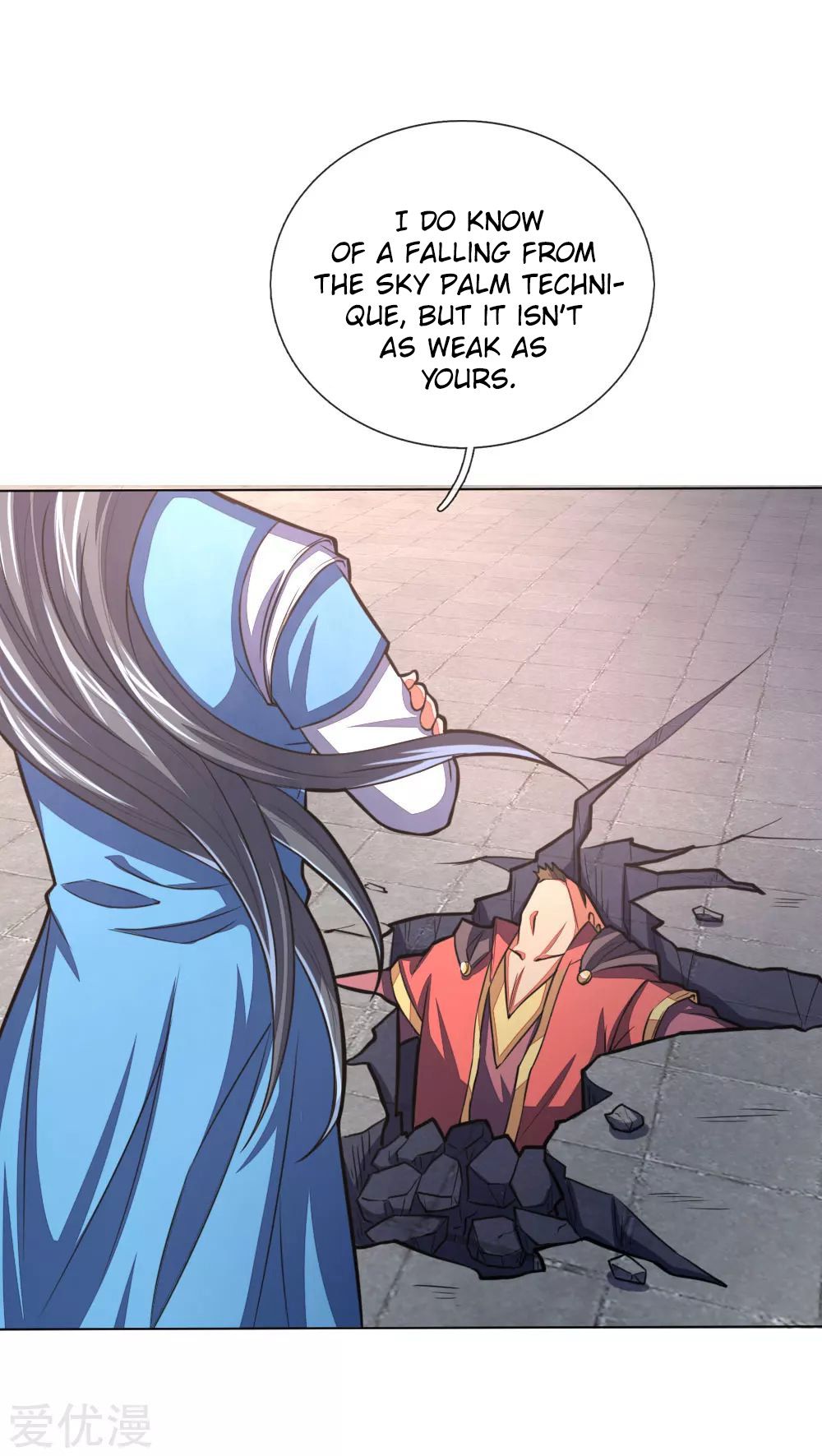 Shenwu Tianzun Chapter 50 - page 16