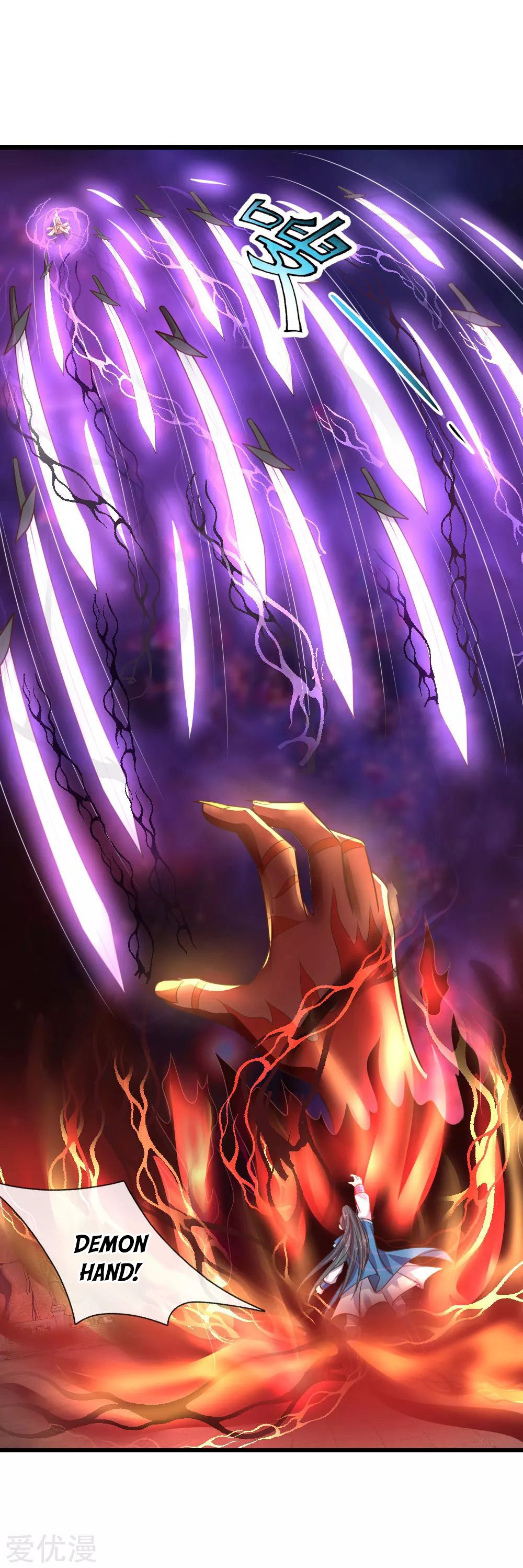 Shenwu Tianzun Chapter 50 - page 23