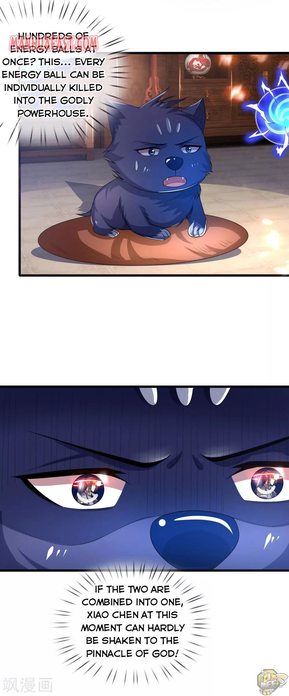 Shenwu Tianzun Chapter 244 - page 1