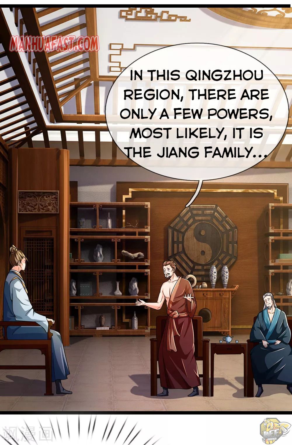 Shenwu Tianzun Chapter 244 - page 13