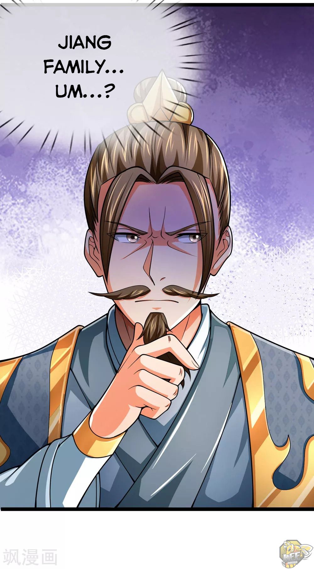 Shenwu Tianzun Chapter 244 - page 14