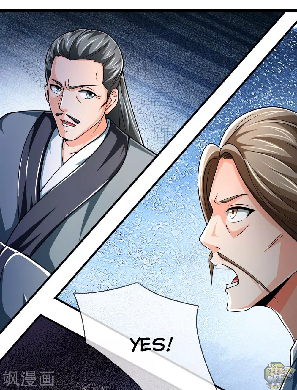 Shenwu Tianzun Chapter 244 - page 21