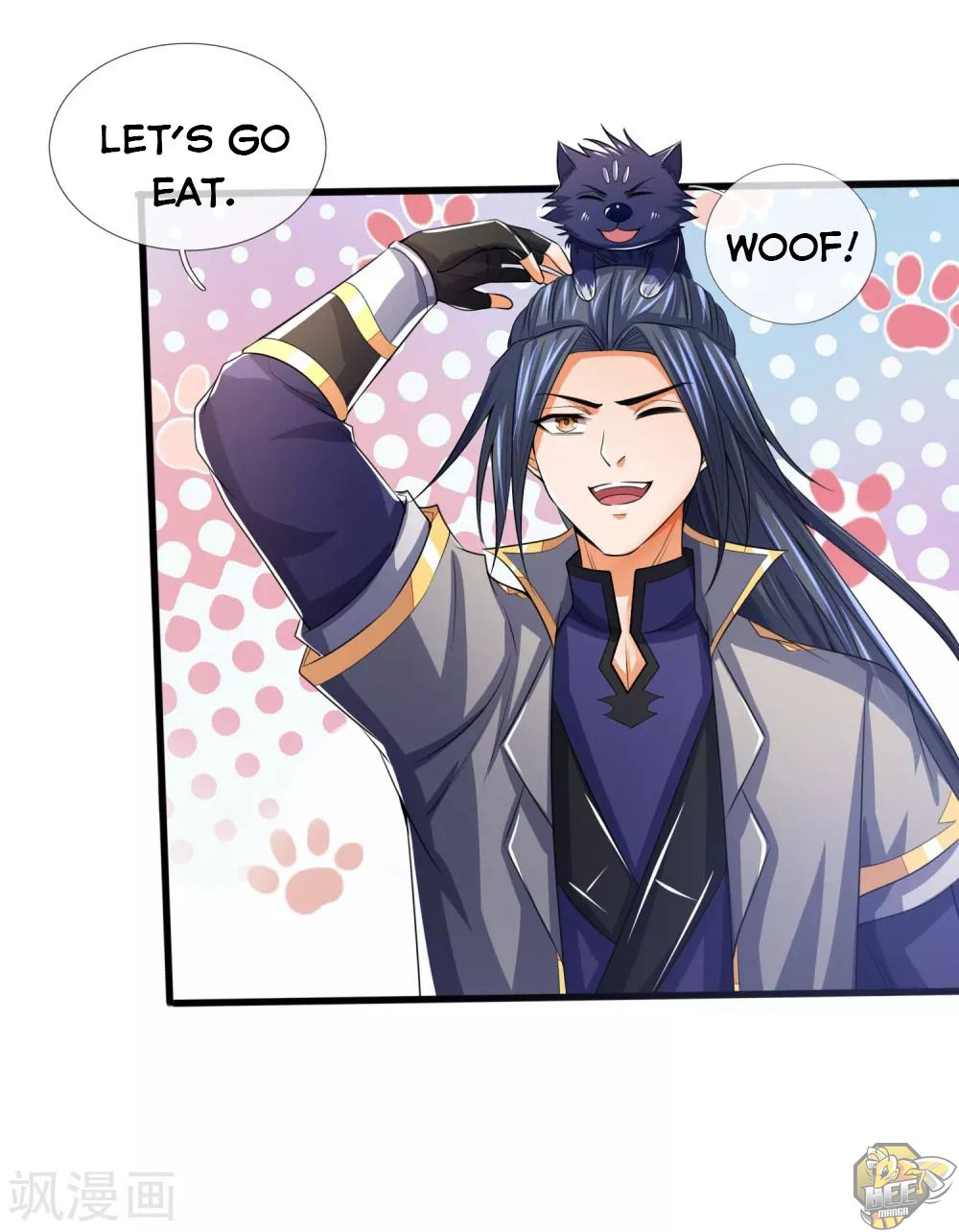 Shenwu Tianzun Chapter 244 - page 4