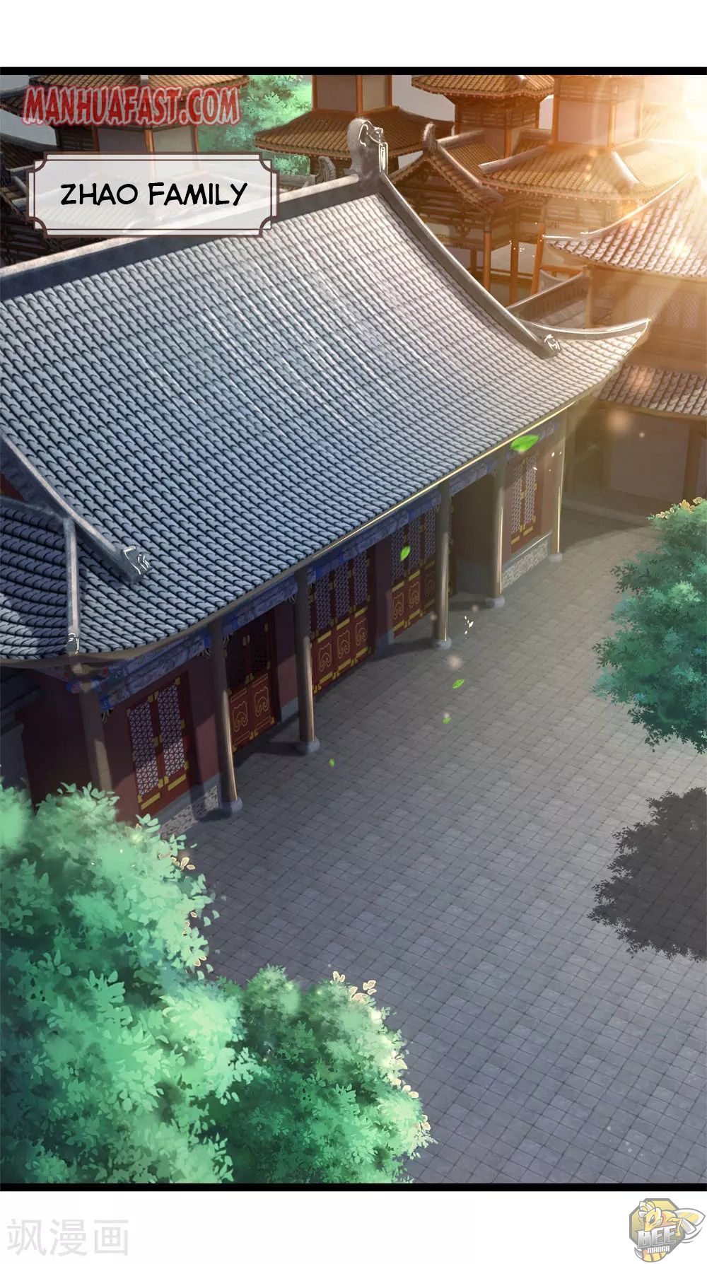 Shenwu Tianzun Chapter 244 - page 5